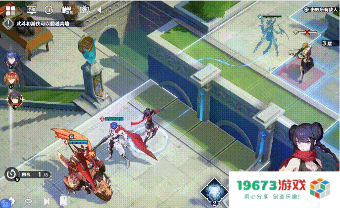 TapTap热门榜第一，《风色幻想命运传说》是国产SRPG的又一次自证？