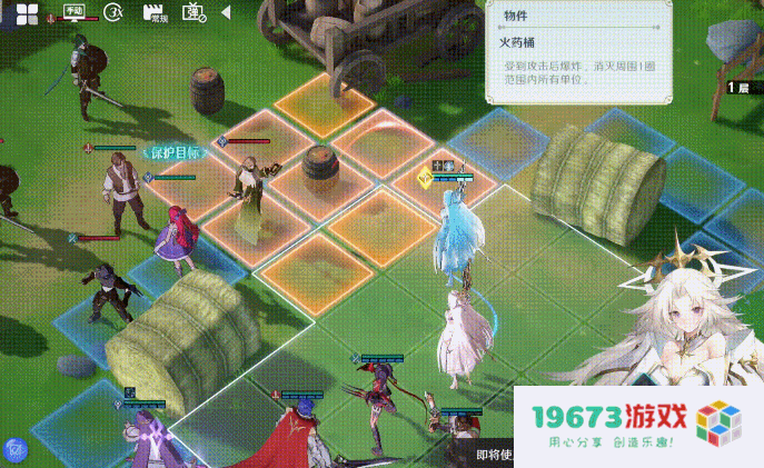 TapTap热门榜第一，《风色幻想命运传说》是国产SRPG的又一次自证？