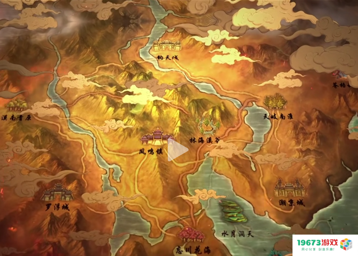 新天龙八部有多少人回归？大佬玩家开专帖答疑，堪称保姆级教学