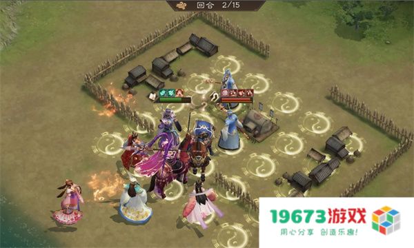 新三国志曹操传诸天星曜水星君115级攻略