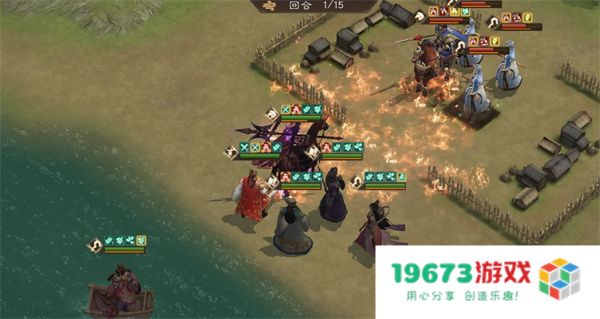 新三国志曹操传诸天星曜水星君115级攻略