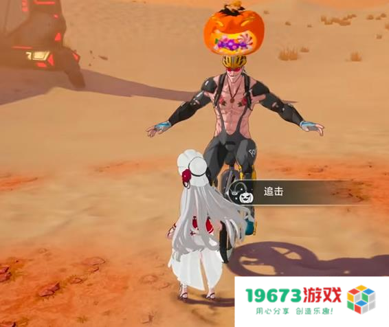 给的太多了！幻塔再出全新活动，又是赤核材料全白嫖