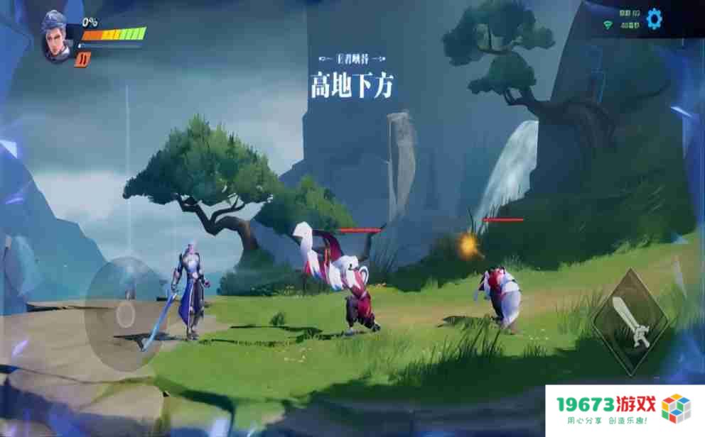 王者荣耀发布阿古朵新皮肤视频，多款王者IP新游曝光