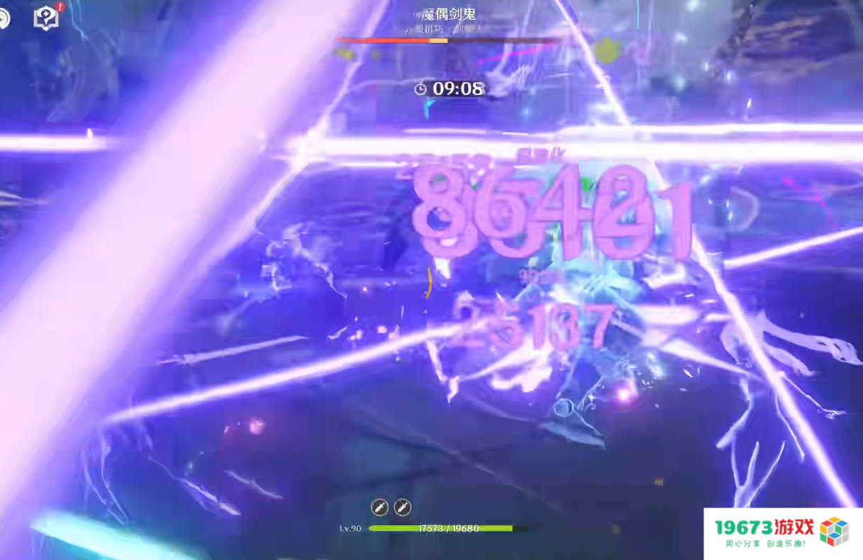 原神纳西妲登场，实战效果不俗配队多样，刻晴强度猛增？