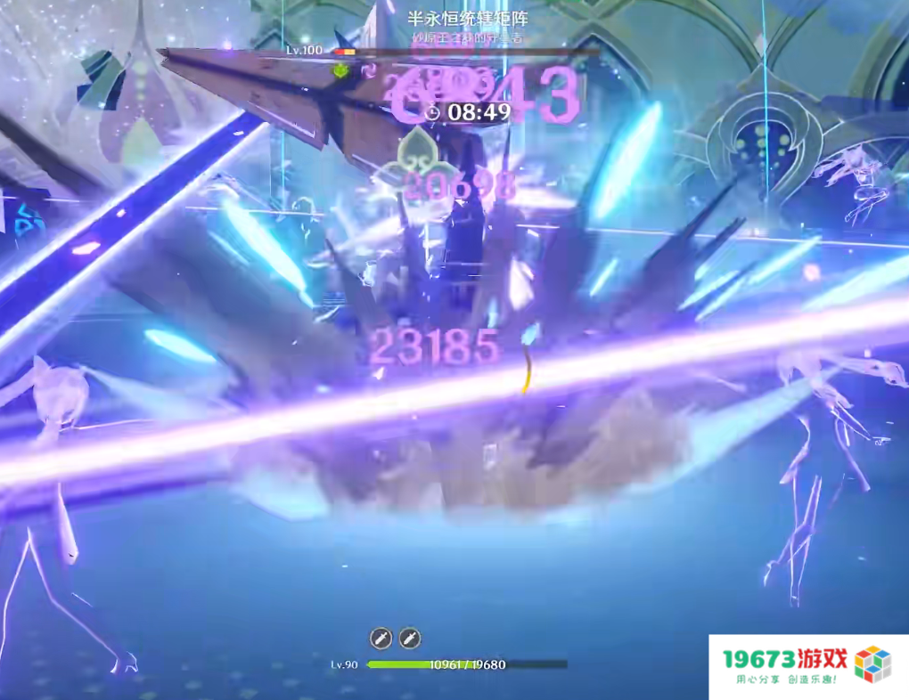 原神纳西妲登场，实战效果不俗配队多样，刻晴强度猛增？