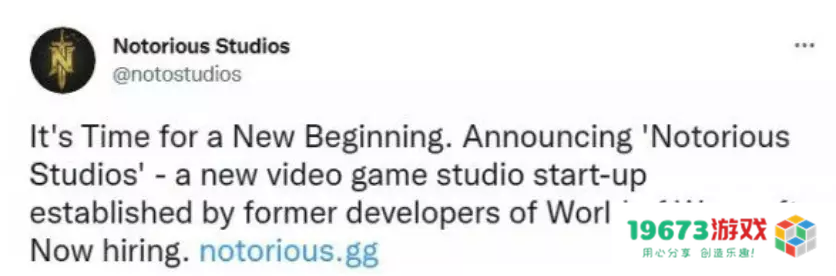 暴雪和网易「闹掰」了？