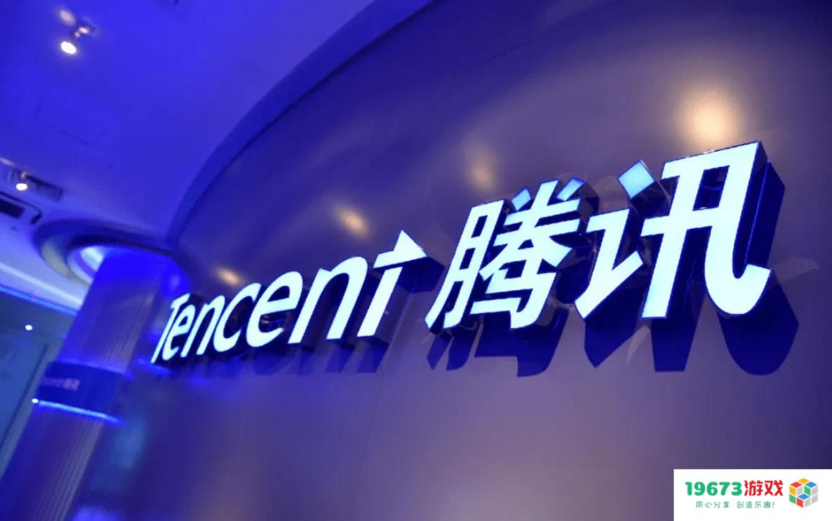 19673游戏网：因一款游戏研发失败，这家新三板公司撑了3年后要终止挂牌了