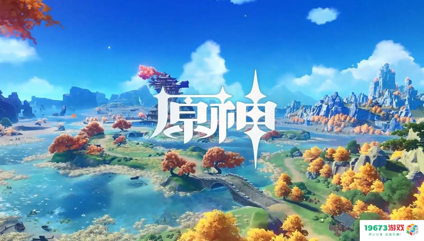 19673游戏网：因一款游戏研发失败，这家新三板公司撑了3年后要终止挂牌了