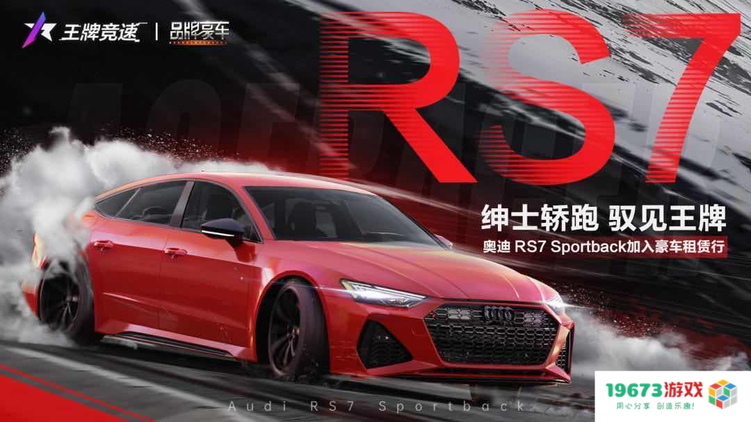 使命召唤手游S10赛季手册更新；英雄联盟手游神秘宝库开启