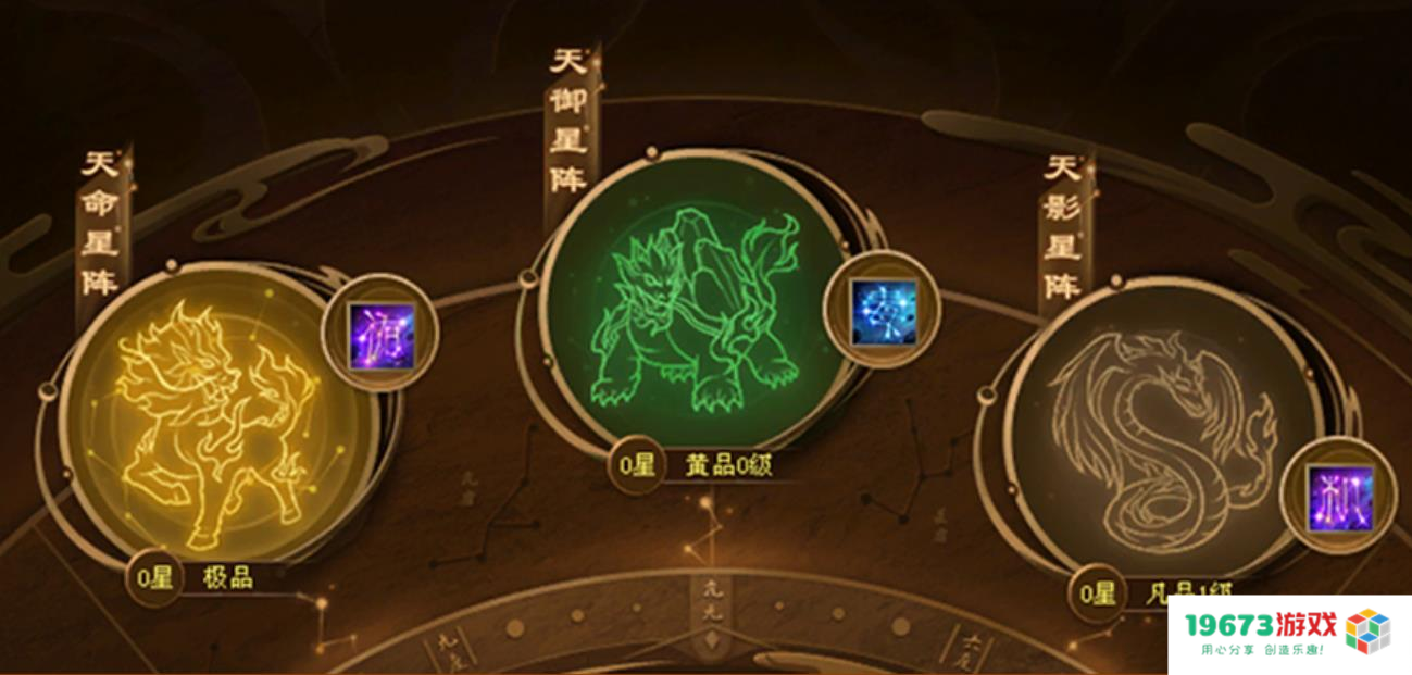 全服玩家大加强，白嫖就能得到！新天龙八部新城战奖励系统解读