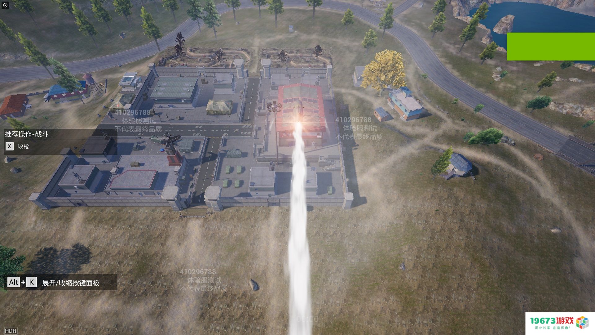 1744079252903897.jpg 开战,破刃行动!《和平精英》携手吴京开启六周年守卫海岛特训行动!