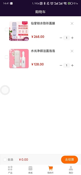背靠背汇软件最新版