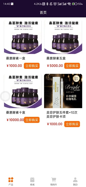 背靠背汇软件最新版