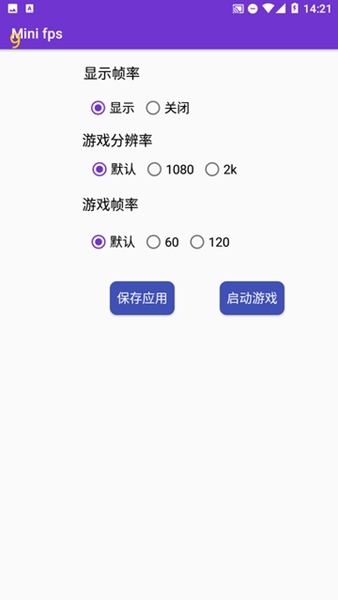 Minifps