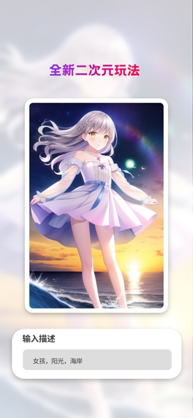 styleartai绘画