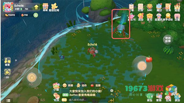 摩尔庄园嘟噜噜怎么抓捕-摩尔庄园嘟噜噜抓捕方法