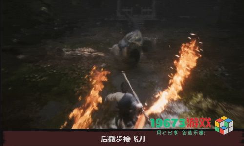 黑神话悟空头目广智怎么打-黑神话悟空头目广智打法攻略
