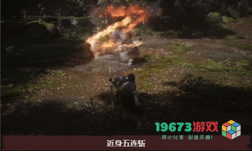 黑神话悟空头目广智怎么打-黑神话悟空头目广智打法攻略