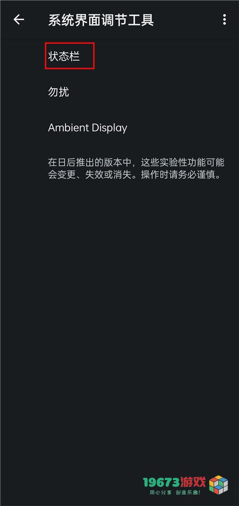 酷客工具箱软件下载-酷客工具箱软件最新版下载