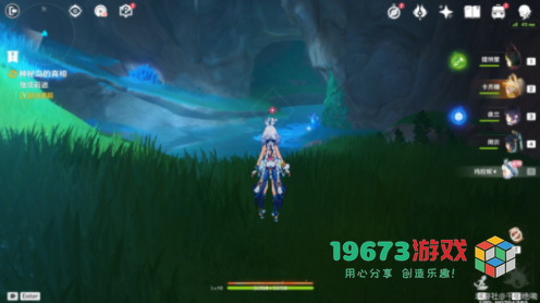原神5.0神秘岛的真相任务怎么做-原神5.0神秘岛的真相任务攻略