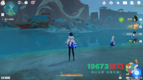 原神5.0神秘岛的真相任务怎么做-原神5.0神秘岛的真相任务攻略