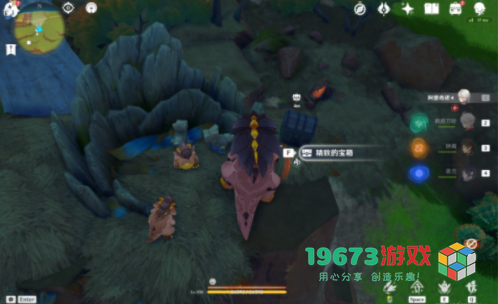 原神5.0纳塔押龙车跟随宝箱怎么获取-原神5.0纳塔押龙车跟随宝箱获取攻略