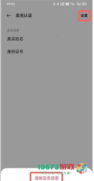 oppo游戏中心最新版下载-oppo游戏中心中文版下载