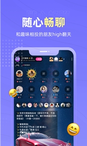 恋爱物语下载-恋爱物语手机版下载