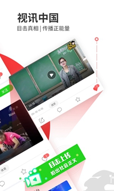 网家家下载-网家家手机版下载