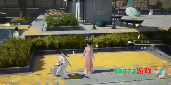 射雕龙泉窑花瓶怎么获取-射雕龙泉窑花瓶获取攻略