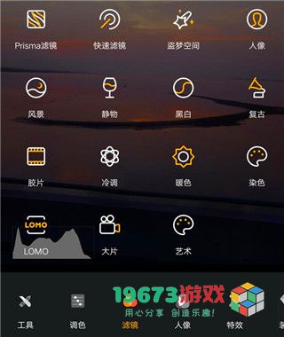 理理相册下载-理理相册手机版下载