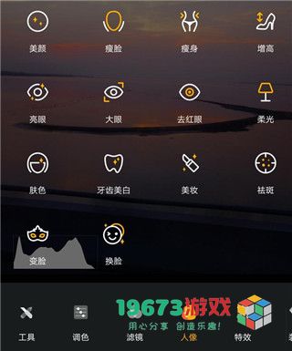 理理相册下载-理理相册手机版下载