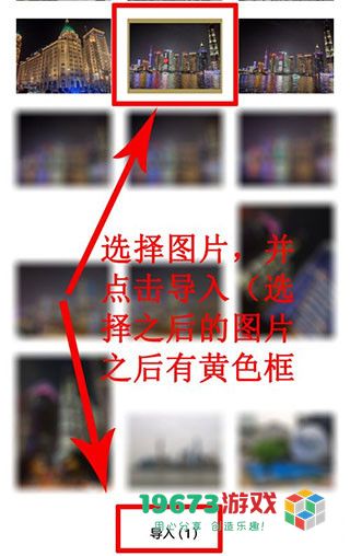 VSCO相机下载-VSCO相机手机版下载
