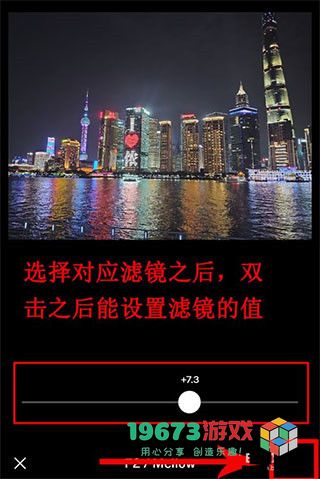 VSCO相机下载-VSCO相机手机版下载
