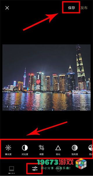 VSCO相机下载-VSCO相机手机版下载