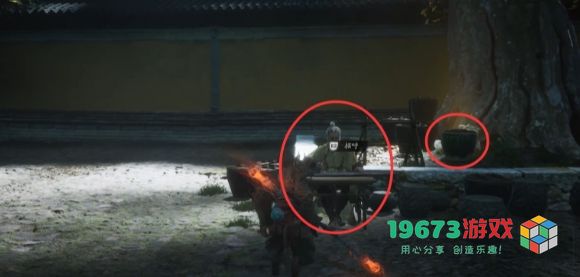 黑神话悟空第四回黄花观观门怎么通关 黄花观观门剧情流程