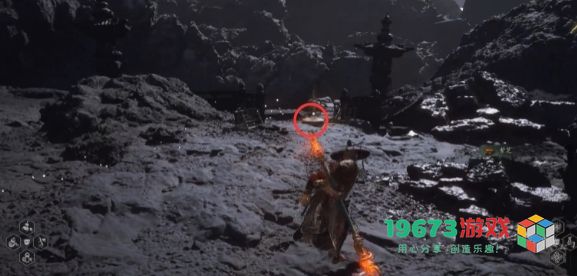 黑神话悟空第五回火光地火燎三关怎么通关 火光地火燎三关通关攻略详解