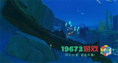 原神水下沉落物位置在哪-原神水下沉落物位置介绍