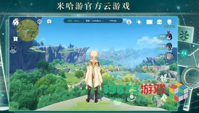 云原神网页版入口怎么进入-云原神网页版入口进入方式