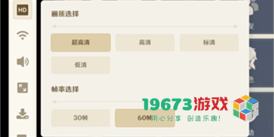 云原神网页版入口怎么进入-云原神网页版入口进入方式