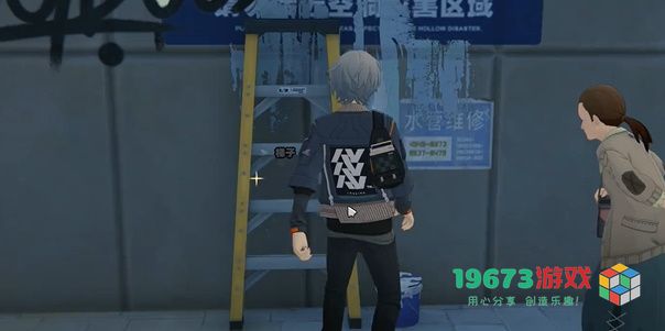 绝区零梯子纪念币怎么获取-绝区零梯子纪念币获取攻略