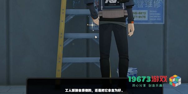 绝区零梯子纪念币怎么获取-绝区零梯子纪念币获取攻略