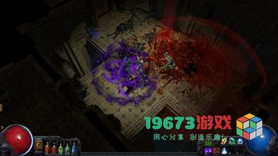 流放之路怎么查询杀怪数量-流放之路查询杀怪数量指令介绍