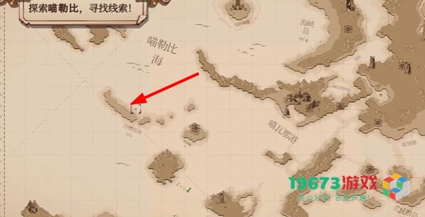猫咪斗恶龙3魔法钱包怎么获取-猫咪斗恶龙3魔法钱包获取攻略