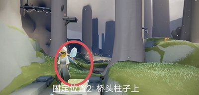 光遇9月19日夏之日代币是在哪-光遇9月19日夏之日代币位置介绍