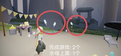 光遇9月19日夏之日代币是在哪-光遇9月19日夏之日代币位置介绍