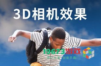 小狐狸软件下载-小狐狸软件安卓最新版下载