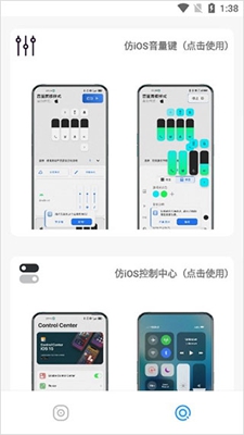主题库pro免费版下载安装-主题库pro免费版安卓版下载