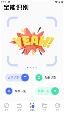 啵啵浏览器软件下载-啵啵浏览器软件安卓版下载