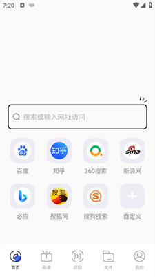 啵啵浏览器软件下载-啵啵浏览器软件安卓版下载